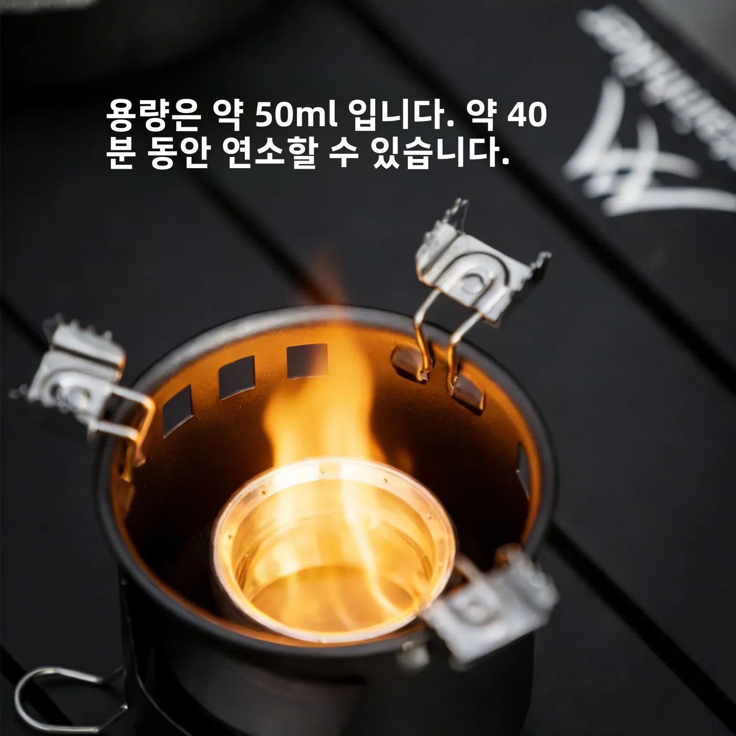 Camping Cooking On Fire - MOUNTAINHIKER Kompor Alkohol Portabel untuk Berkemah