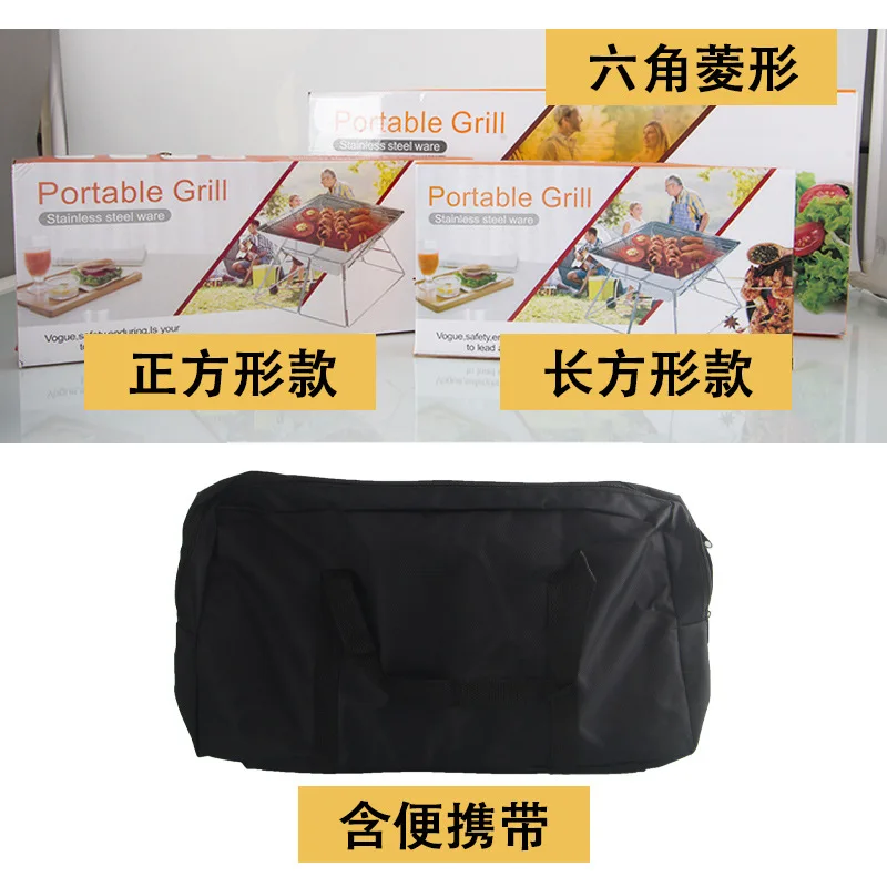 Pemanggang BBQ Karbon Lipat Po - Camping Cooking Must Haves ulasan dan harga
