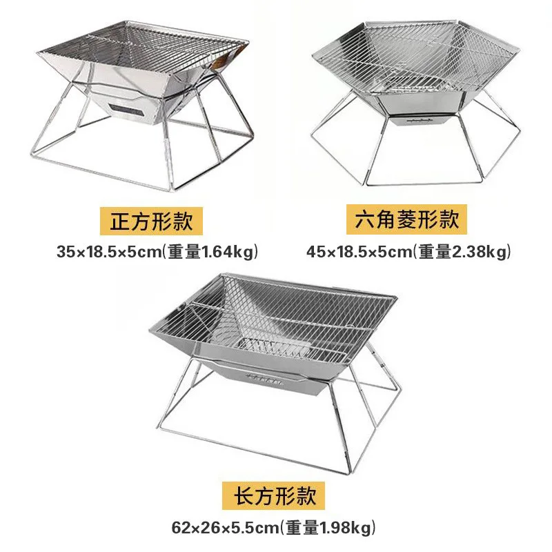 Pemanggang BBQ Karbon Lipat Po - Camping Cooking Must Haves ulasan dan harga