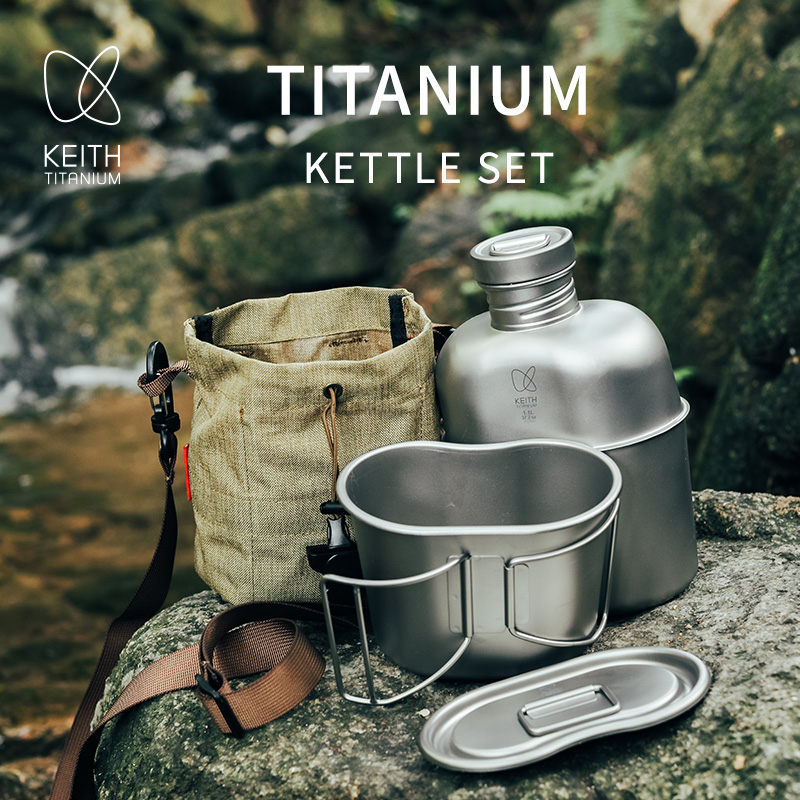 KEITH Perlengkapan Kantin Tita - Camping Cooking Kit ulasan dan harga