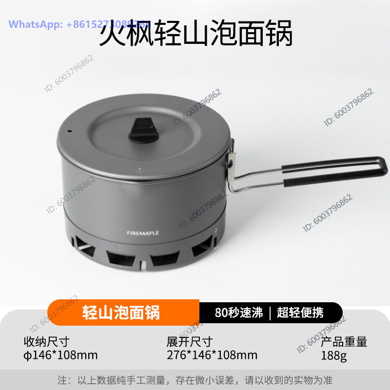 Set Peralatan Masak untuk Mend - Camping Cooking Utensils ulasan dan harga