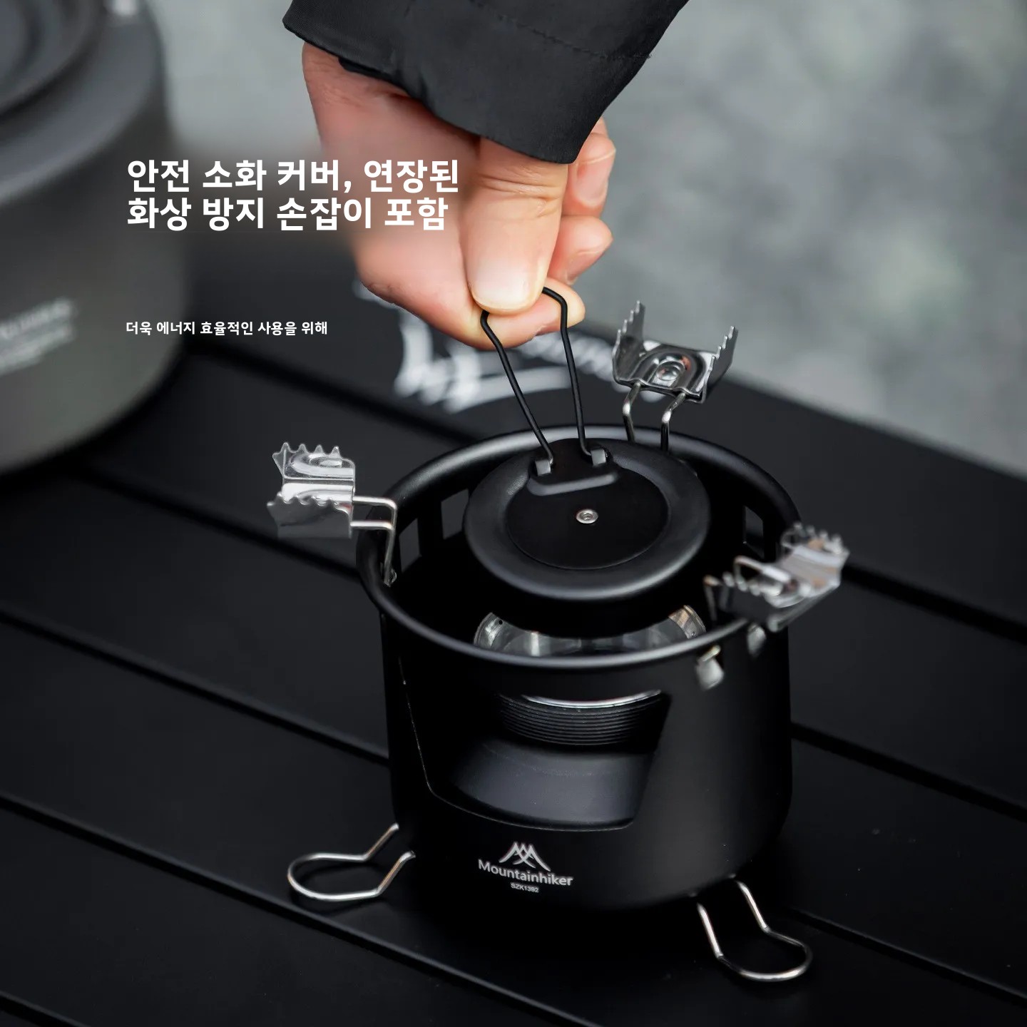 MOUNTAINHIKER Kompor Alkohol P - Camping Cooking On Fire ulasan dan harga